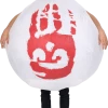 Orion Costumes Inflatable Cast Away Wilson